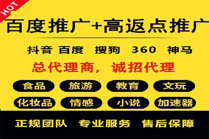 体育品牌如何运用SEM关键词扩大市场份额