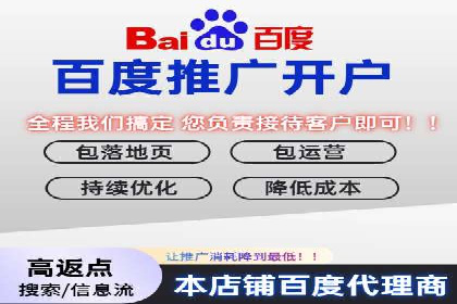 短视频信息流广告的创意策略：从案例看趋势