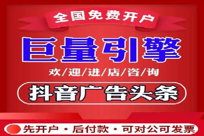 案例研究：SEM竞价培训如何提高广告点击率